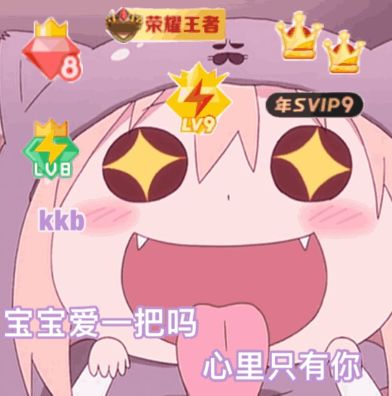 火麒麟代掛網官網